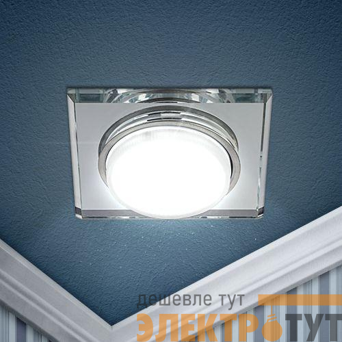 Светильник точечный DK79 SL 13Вт GX53 220В зеркальн. ЭРА Б0019578