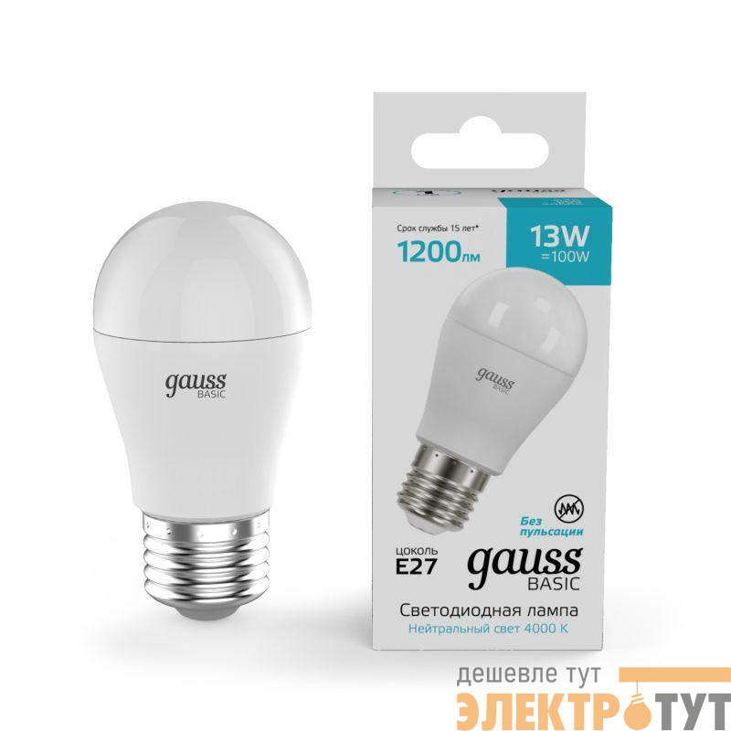 Лампа светодиодная Basic 13Вт P45 шар 4000К нейтр. бел. E27 1200лм GAUSS 10502232
