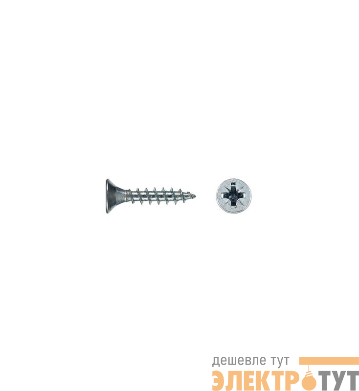 Саморез ШУц 4.0х12 потайная головка (уп.26шт) Tech-Krep/Zitar 102424