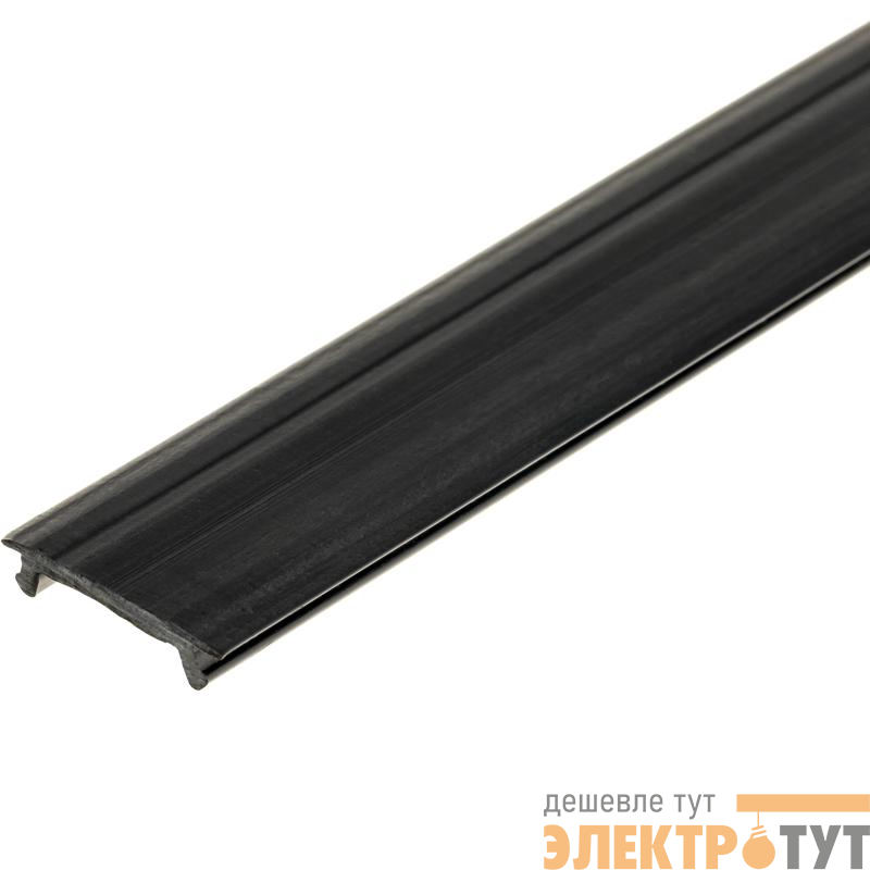 Планка трековая отдельная ARTLINE пластик черн. Ritter 53096 5