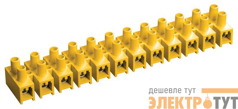 Зажим винтовой ЗВИ-80 н/г 10-25кв.мм 12пар желт. IEK UZV7-080-25