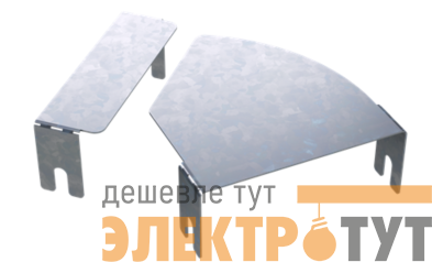 Крышка для угла горизонт. изменяемого осн.150 CPO 0-45 цинк-ламель (аналог гор. цинк.) DKC 38011HDZL