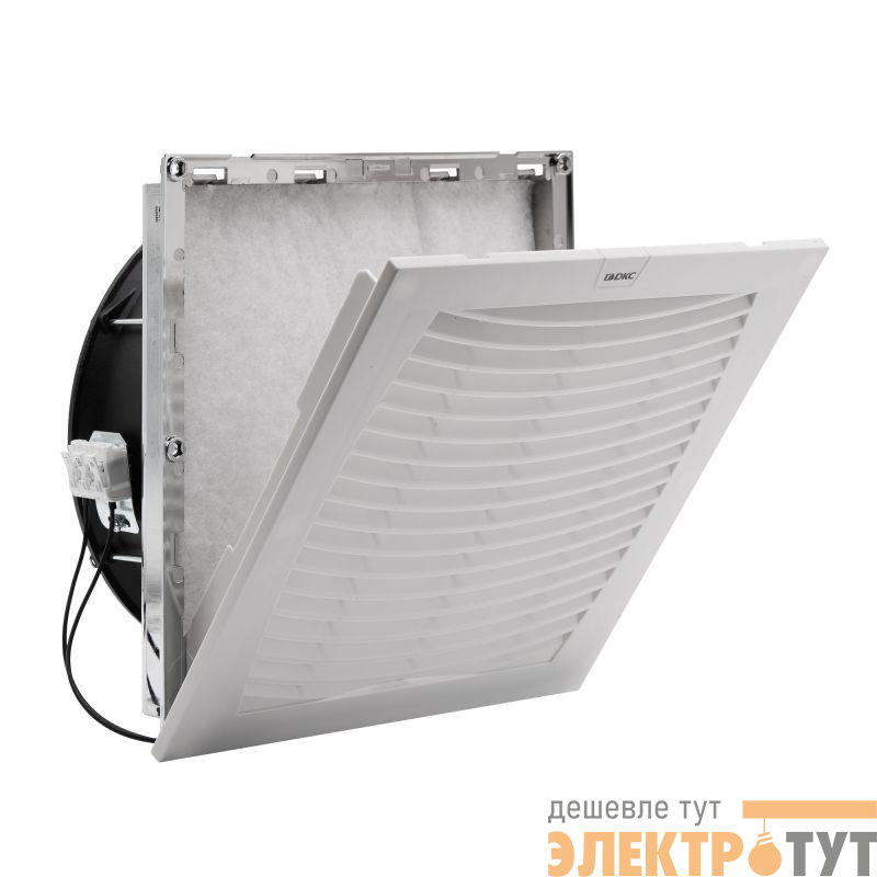 Вентилятор с фильтром ЭМС 500куб.м/ч 230В AC 255х255мм IP54 DKC R5MCV25230