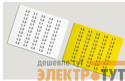 Табличка полужесткая полиэстер бел. (уп.770шт) DKC TAS159W