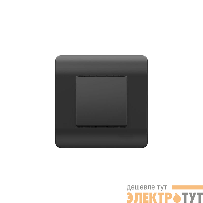 Переключатель 1-кл. NEW3-E 10А черн. CHINT 431464