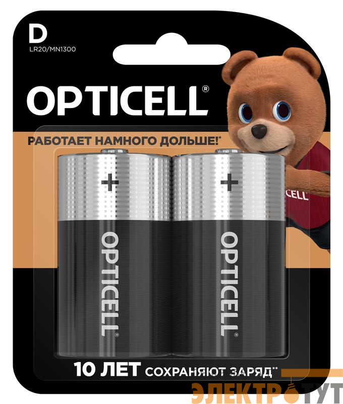 Элемент питания алкалиновый D/LR20 1.5В (блист. 2шт) Basic Opticell 5051005