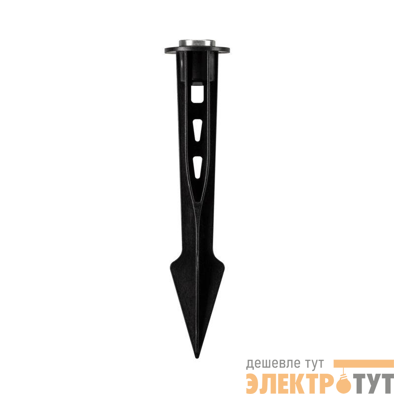 Основание для светильника LGD-Path-Frame пластик Arlight 021905(1)