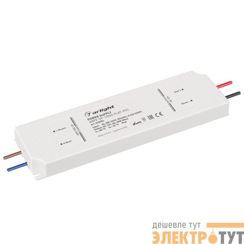 Блок питания ARPV-SP-12060-FLAT-PFC (12В 5А 60Вт) IP44 пластик Arlight 049006