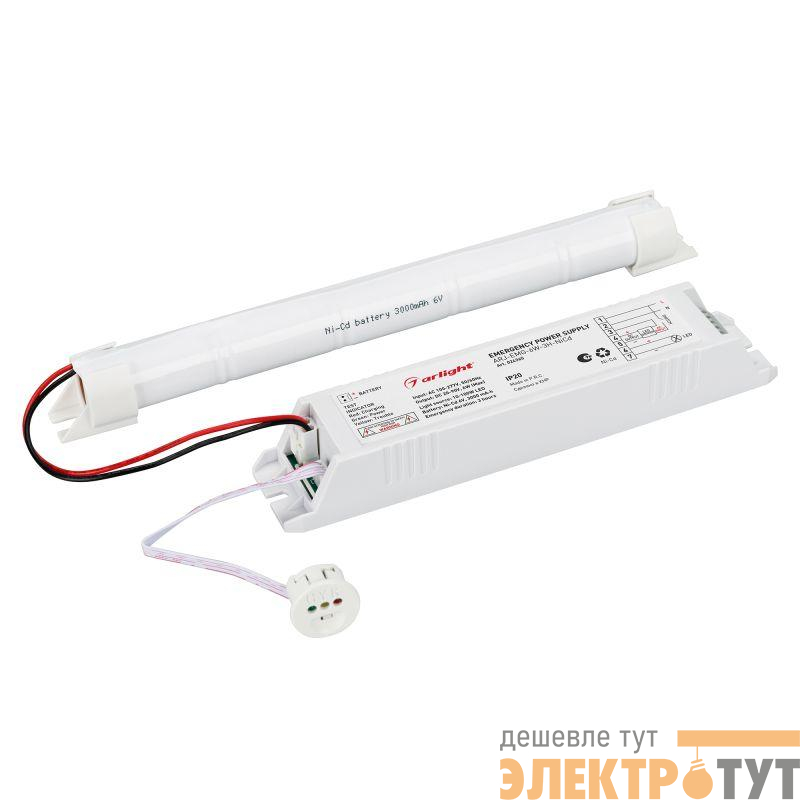 Блок аварийного питания ARJ-EMG-6W-3H-NiCd IP20 пластик. Arlight 024365
