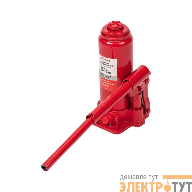 Домкрат гидравлический бутылочный 5т в пластиковом кейсе Rexant 80-0611