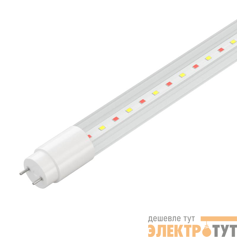 Лампа светодиодная AL Т8P-18-1200 MEAT 18Вт G13 для подсветки мясных продуктов AVANLED 13412011