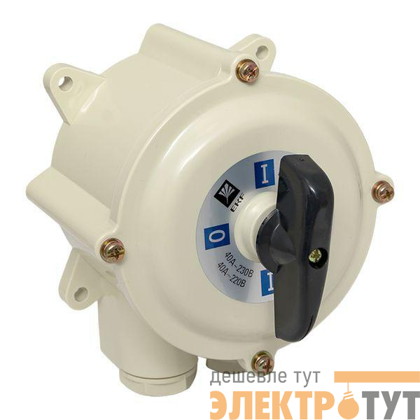 Выключатель пакетный 1-кл. 40А IP56 ПВ2-40 М1 пл. беж. EKF pv-2-40-4