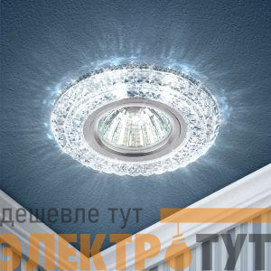 Светильник светодиодный DK LD3 SL/WH декор со светодиодной подсветкой (белый) прозр. ЭРА Б0019202