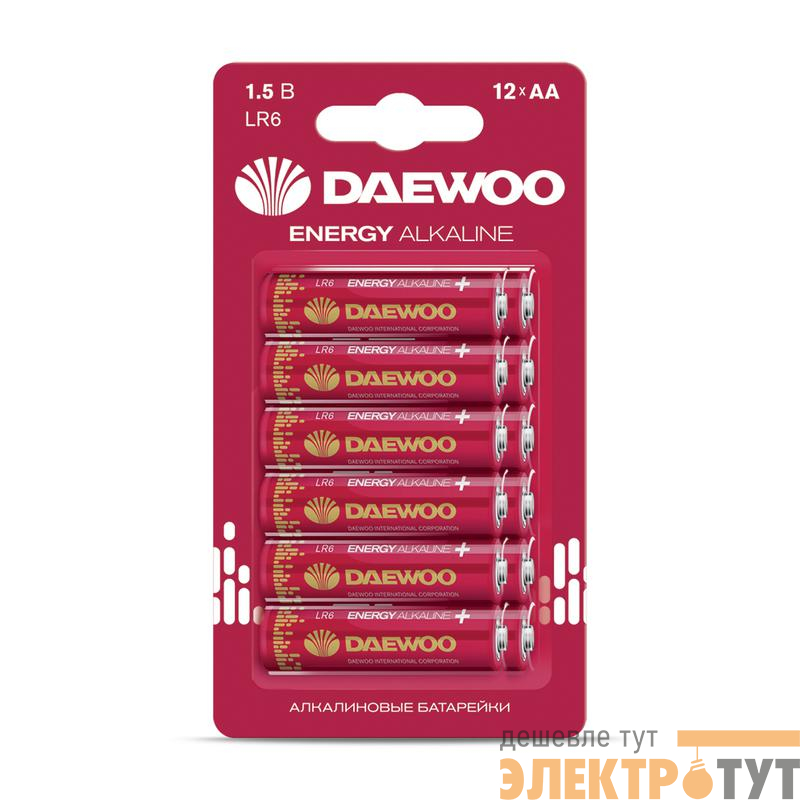 Элемент питания алкалиновый AA/LR6 1.5В Energy Alkaline BL-12 (блист. 12шт) DAEWOO 5057050