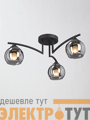 Люстра V4285-1/3PL 3xE27 макс. 40Вт Vitaluce V4285-1/3PL