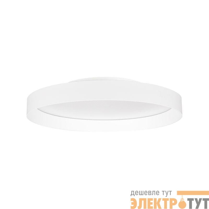 Светильник SP-ESTELY-R350-30W Warm3300-MIX WH 80 deg 230В TRIAC 30Вт IP20 метал. Arlight 055366