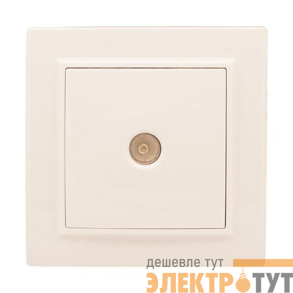 Розетка телевизионная TV 1-м СП Минск 5-862МГц 75Ом беж. EKF ERA00-027-20