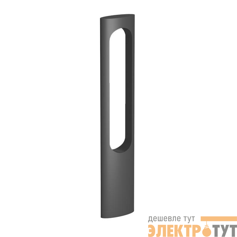 Светильник LGD-MUSE-BOLL-H900-12W Warm3000 DG 296deg 230В 12Вт 3000К IP65 ландшафтный метал. Arlight 037523