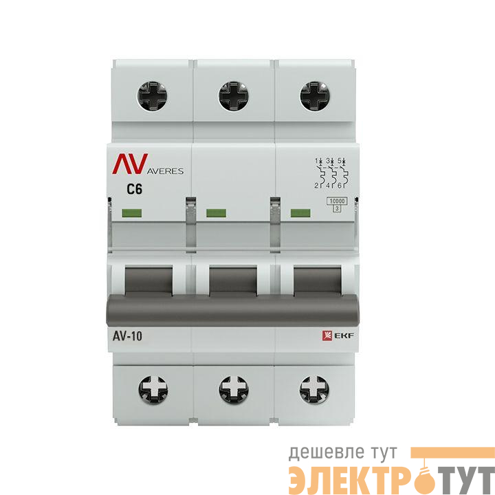 Выключатель автоматический модульный 3п C 6А 10кА AV-10 AVERES EKF mcb10-3-06C-av