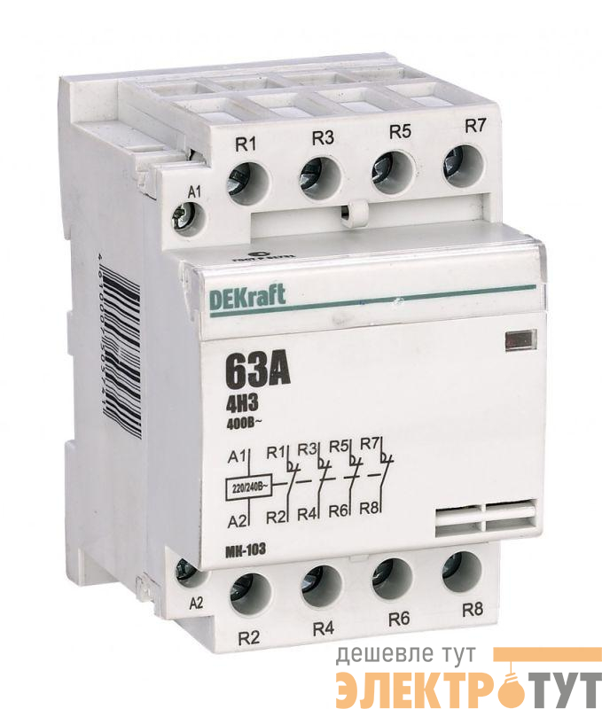 Контактор модульный МК-103 4НЗ 63А 230В DEKraft 18091DEK