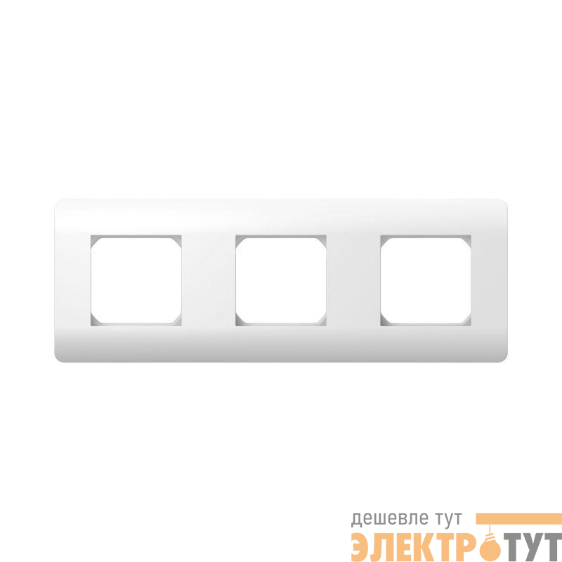 Рамка 3-м NEW3-E универс. бел. CHINT 431547
