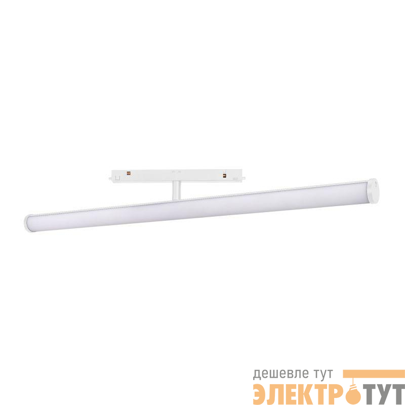 Светильник MAG-ORIENT-TUBE-TURN-L600-20W Day4000 (WH 180 deg 48В) (IP20 металл) Arlight 036474