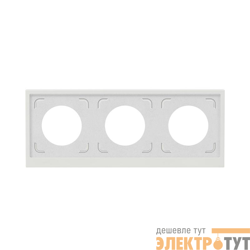 Рамка 3-м KANT IP44 бел. песок DKC 7010946