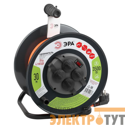 Удлинитель на метал. катушке 4х30м с заземл. 16А IP44 RMx-4es-3х1.5-30m-IP44 ПВС 3х1.5 Эра Б0046850