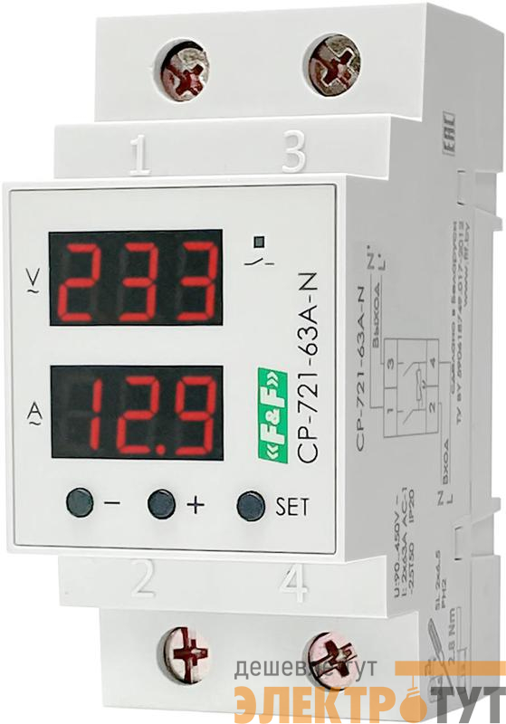 Реле напряжения с контролем тока и мощности CP-721-63A-N 1ф 2НО 2х63А с разрывом нейтрали в соответствии с ПУЭ 7.1.21 и предназнач. для защ. сети бытовой техники от повыш. или пониж. напржения в сети F&F EA04.009.028