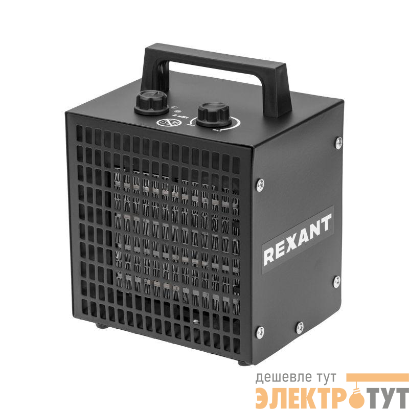 Пушка тепловая электрическая квадратная PTC 2кВт Rexant 60-0041
