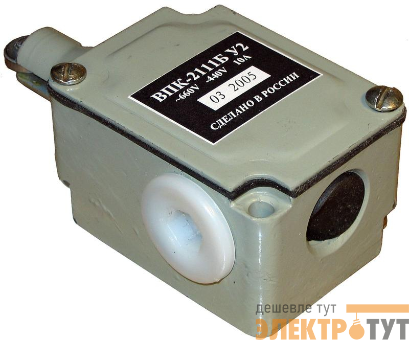 Выключатель путевой конечный ВПК-2111Б У2 1НО+1НЗ 10А IP67 толкатель с роликом A8014-80085169