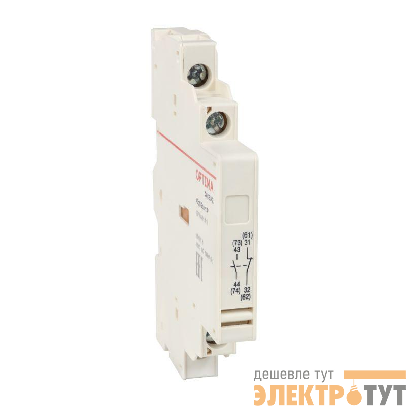 Контакт мгновенного действия OptiStart P GVAN11 КЭАЗ 373408