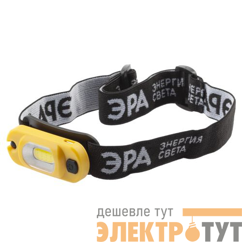Фонарь аккумуляторный налобный светодиодный рабочий GA-801 мощный яркий 4 режима желт./черн. Эра Б0061089