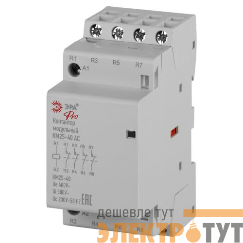 Контактор модульный КМ25-04 АС PRO NO-902-330 ЭРА Б0062286