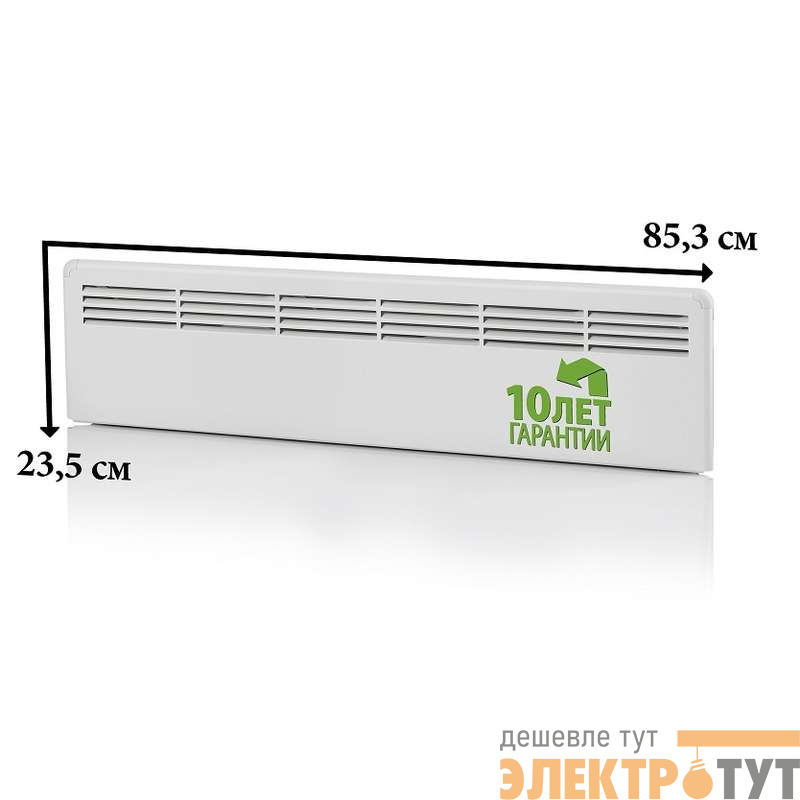 Конвектор 500Вт EPHBM FinnHeat MINI м/т ENSTO EPHBMM05PR изображение