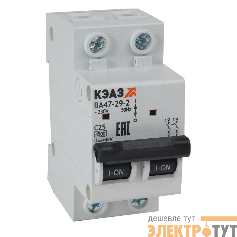 Выключатель автоматический модульный 2п C 2А 4.5кА ВА47-29-2C2-УХЛ3 КЭАЗ 318245