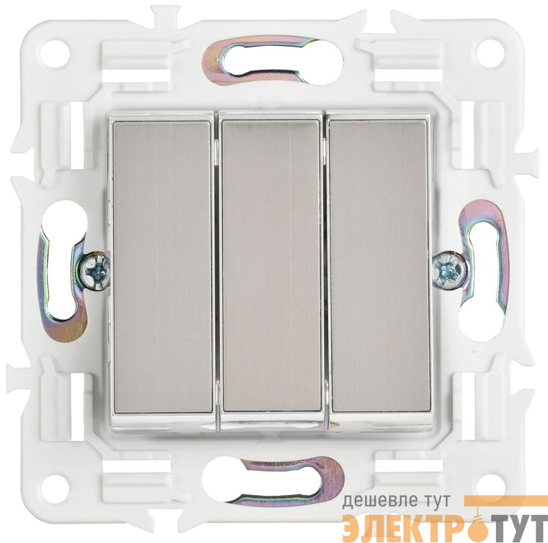 Выключатель 3-кл. SKANDY 10А SK-V11N никель IEK SK-V30-0-10-K50