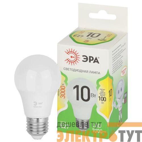 Лампа светодиодная GREEN LINE A60-10W-830-E27 GL 10Вт груша 3000К свет тепл. E27 Эра Б0067118