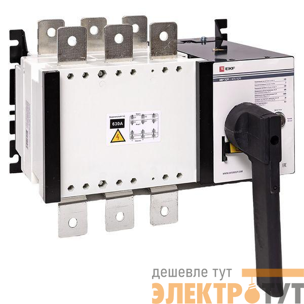 Устройство автоматического ввода резерва АВР 3п 630А 230В ТСР1 PROxima EKF ats-tsr1-630A-3p-pro