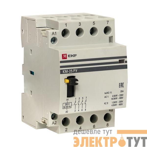 Контактор модульный КМ РУ 63А 4NO (3 мод.) PROxima EKF km-3m-63-40