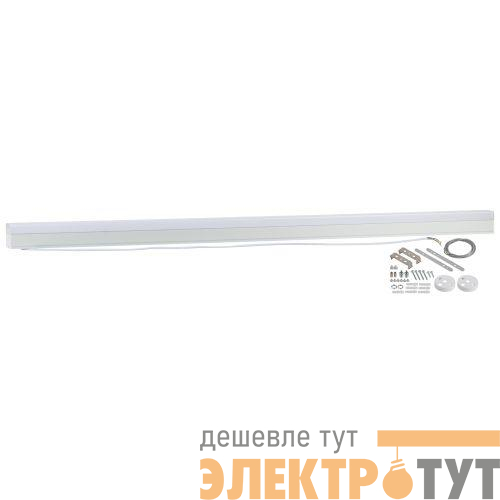 Светильник светодиодный SML-20-WB-40K-W24 24Вт 4000К 2400лм 50х1180х55 подвесной линейн. бел. Эра Б0066676