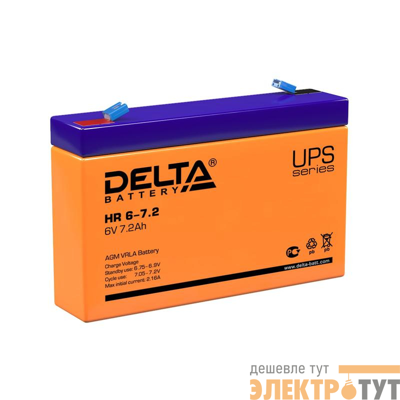 Аккумулятор UPS 6В 7.2А.ч Delta HR 6-7.2