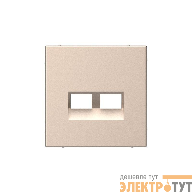 Накладка двойная ArtGallery для информационных функций типа Keystone песочн. SE GAL001290