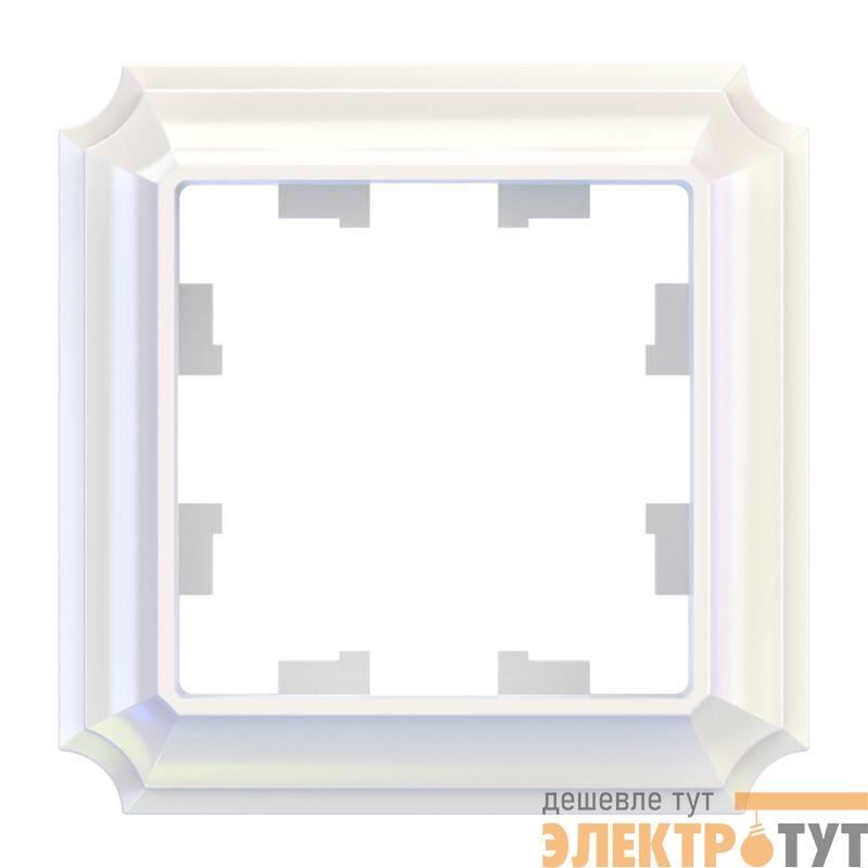 Рамка 1-пост. AtlasDesign Antique жемчуж. SE ATN100401