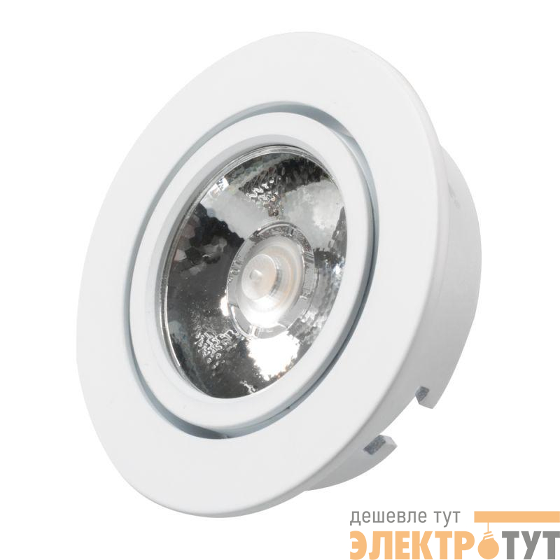 Светильник светодиодный LTM-R65WH 5W Day White 10deg (IP40 металл) Arlight 020767