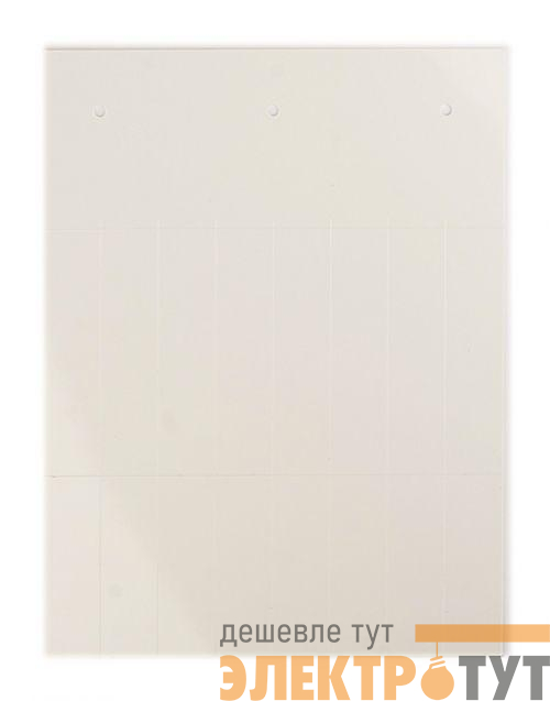 Табличка полужесткая установка в держатель ПВХ-0.5 металлик (уп.120шт) DKC TAS4915M