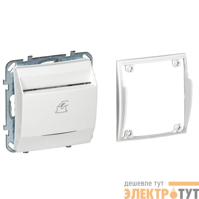 Механизм выключателя карточного СП Unica 10А IP20 бел. SchE MGU5.283.18ZD