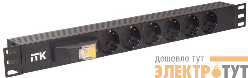 Блок розеток 6 мест PDU (немец. станд.) с автоматом 1U вход С14 без шнура ITK PH21-6D3