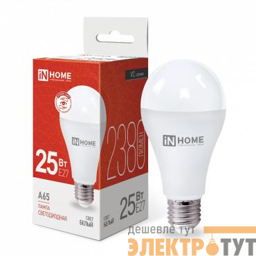 Лампа светодиодная LED-A65-VC 25Вт грушевидная 4000К нейтр. бел. E27 2380лм 230В IN HOME 4690612024080