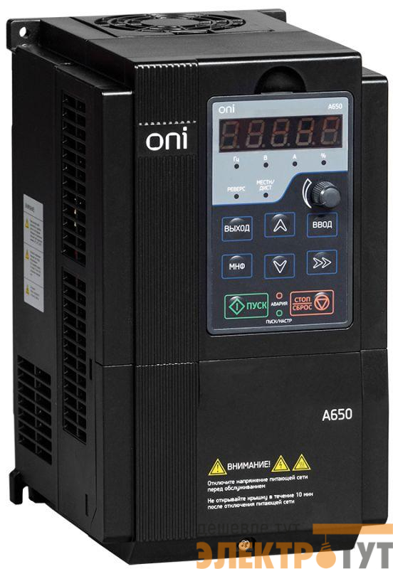 Преобразователь частоты A650 380В 3Ф 1.5кВт 4.2А ONI A650-33E015T